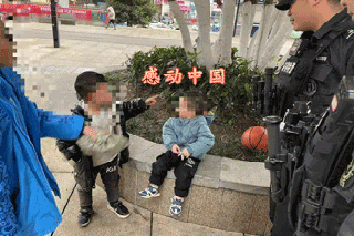 微博热搜:捡到小孩,5岁男童报警!