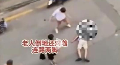 恶性事件:太原4男2女围殴老人被逮捕