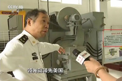 不只航母弹射器,中国8大黑科技领先美国