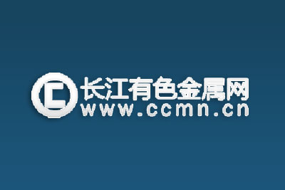 长江金属网